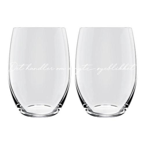 Lykketegning Vannglass 2 pk Det Handler Om Å Nyte Øyeblikket